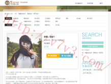 福彩3d彩吧论坛预测分析总汇